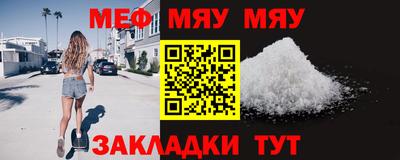 кокс Пугачёв