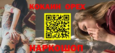 Альфа ПВП Пушкино