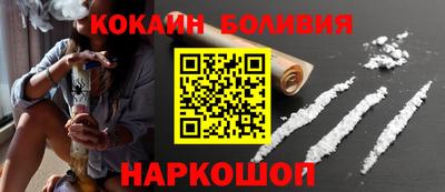 кокс Пугачёв