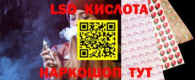 мефедрон VHQ Пыть-Ях