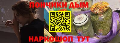 мефедрон VHQ Пыть-Ях