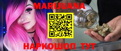 мефедрон VHQ Пыть-Ях