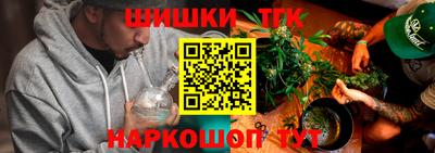 кокс Пугачёв