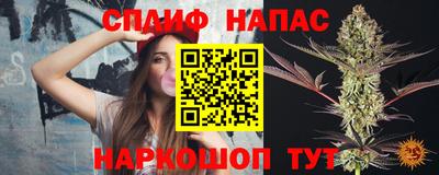 мефедрон VHQ Пыть-Ях