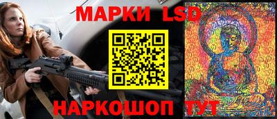 мефедрон VHQ Пыть-Ях