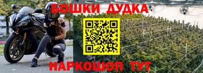 мефедрон VHQ Пыть-Ях
