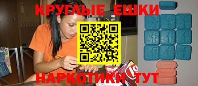 кокс Пугачёв