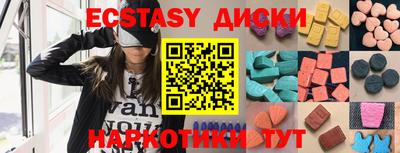 кокс Пугачёв