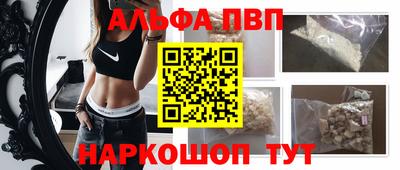 кокс Пугачёв