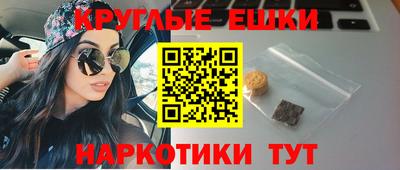 Альфа ПВП Пушкино
