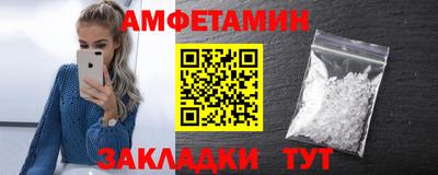 мефедрон VHQ Пыть-Ях