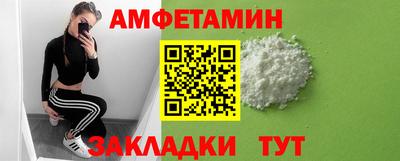 мефедрон VHQ Пыть-Ях