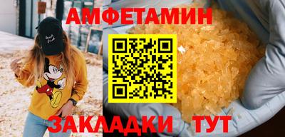 Альфа ПВП Пушкино