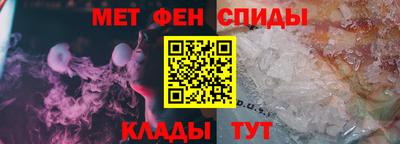кокс Пугачёв
