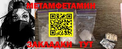 Альфа ПВП Пушкино