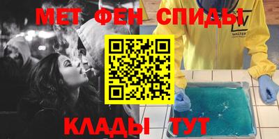 Альфа ПВП Пушкино