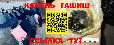 Альфа ПВП Пушкино