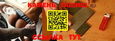 Альфа ПВП Пушкино