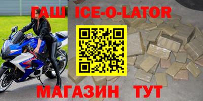кокс Пугачёв