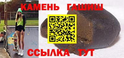 Альфа ПВП Пушкино