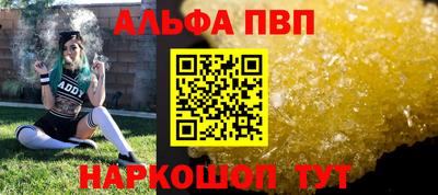 кокс Пугачёв