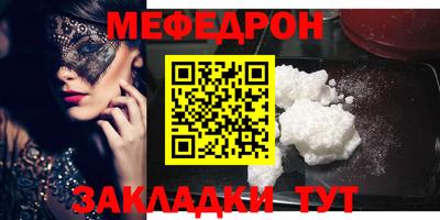 кокс Пугачёв